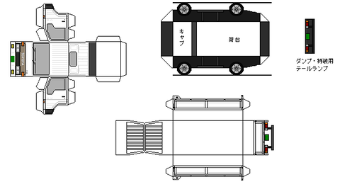 5th-dyna-n1-1-1991-4wd