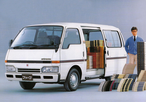 いすゞ-ファーゴ-1986