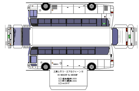 kl-aeroqueen-2_shd--1