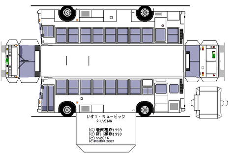 P-LV314N-kitamura--2-5