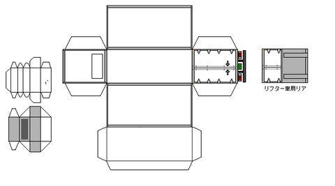 標準キャブ冷凍バンセミロング-i