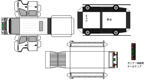 7th-canter-L1d-2-2002