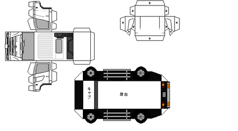 6-renger-fc-dump-export1