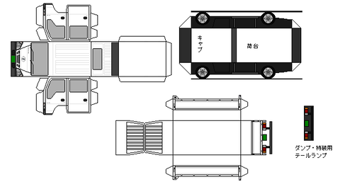 h42-condor-n1d-2-2004