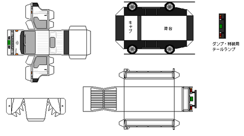 6th-toyoace-n1-1-1995-4wd