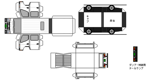 8th-canter-n1d-1-2010