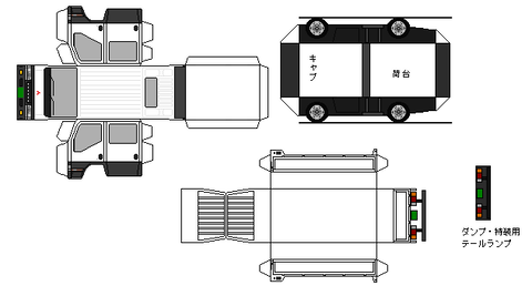6th-canter-n1d-2-1999