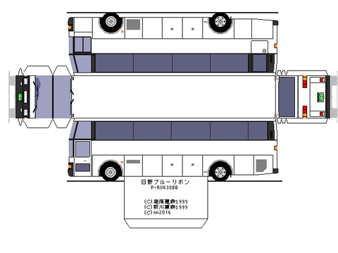 hino-5HD2-shd-5-1985