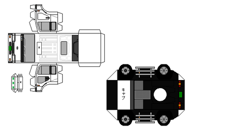 97-condor-lk-tractor