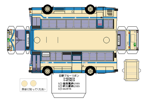 U-HU-2MLCA-2-2--yokohamasiei1