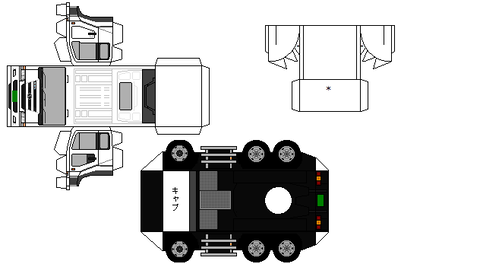 big thunmb-2003-CW-T