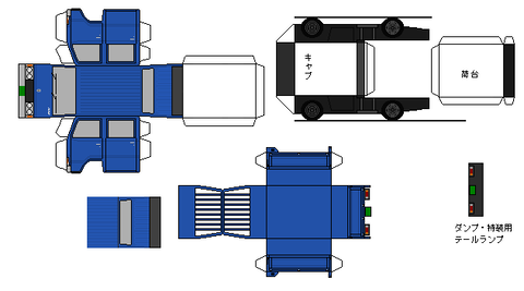 5th-toyoace-n0d-2-1979B