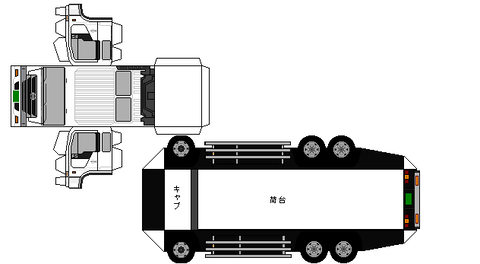 DRPRO-FS1-DUMP1-2000-export1