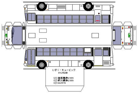 U-LV324Q---2-5