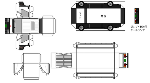 6th-canter-n1-2-1999