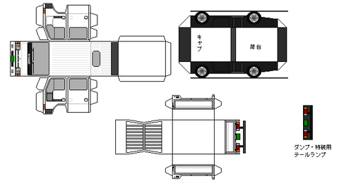 h41-atlas-n1d-1-1991