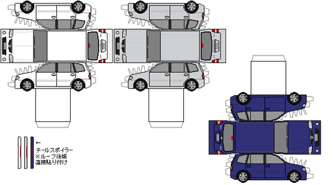 bj-familia--S-wg-SPORT20-mc1