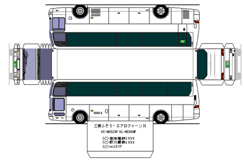 kl-aeroqueen-2_shd--4