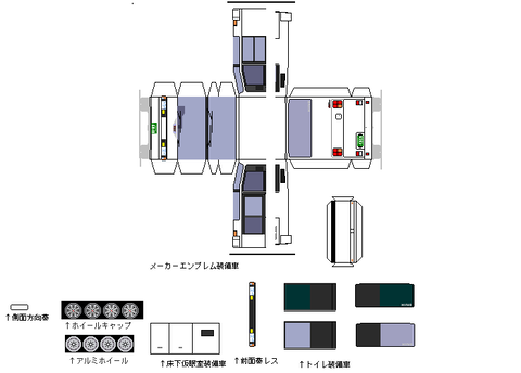 BlueRibbon-K-gj-option-1-1985