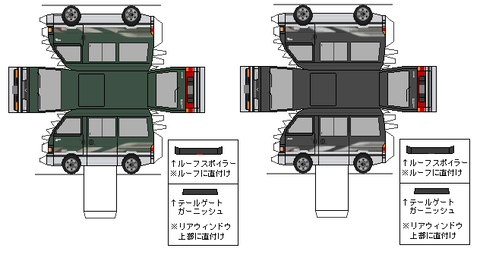 bongowagon-1990---limted2-4wd