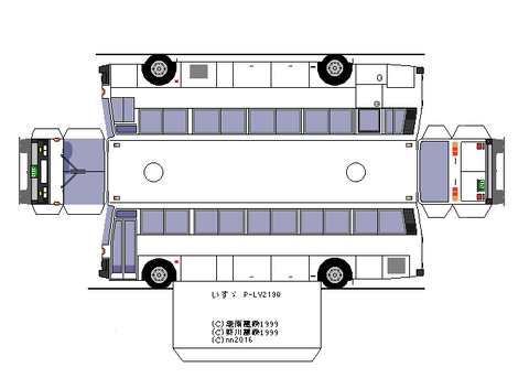R3-type11-ISUZU-P-LV219Q