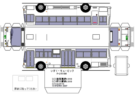 P-LV314M---2-9