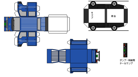 6th-toyoace-n1d-1-1995B-4wd