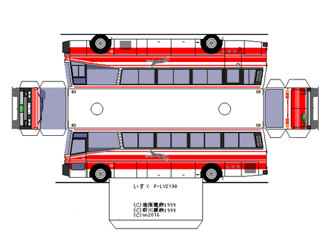 R3-type9-ISUZU-P-LV219--odakyu1