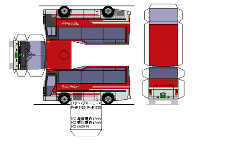 journeyq-mr--royal--cr1