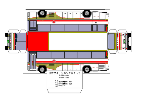 BlueRibbon-K-fd1----4-1982-tokyu2
