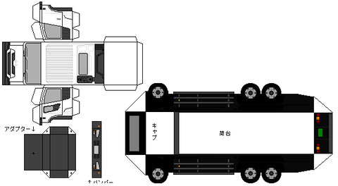hino-quon--2010--hz--2