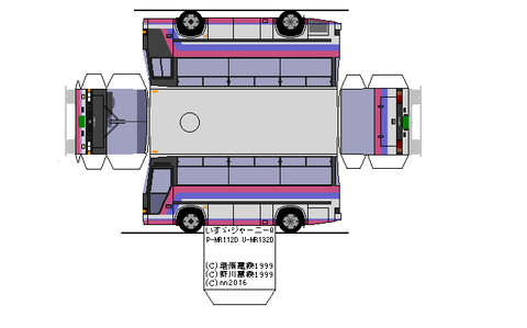 journeyq-mr--c7--cr1