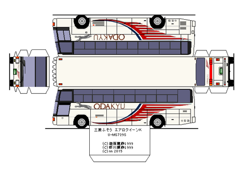 aeroqueen-k2-cdz1-x2-1990--odakyu1
