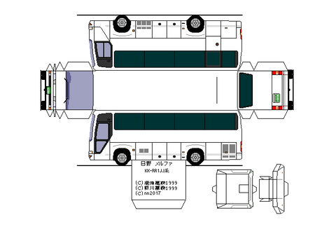 kk-rr　ハイデッカー　ロイヤルサルーン　固定窓