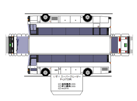 isuzu-5HD1-hd-5-1985