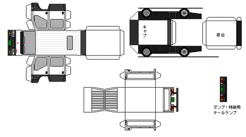 6th-canter-guts-n0d-2-1999