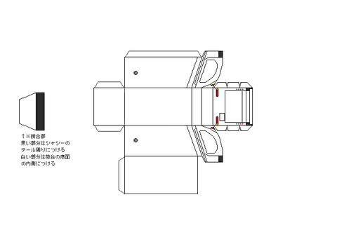 中型ゴミ収集車_新