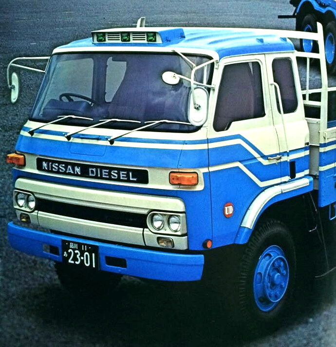 日産ディーゼル サングレイト11 トラックカタログ 1967年 トラック野郎