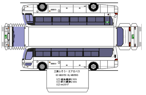 kl-aerobus_sd--1