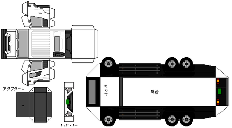 hino-quon--2017--hz--2