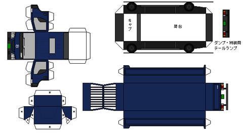 4th-titan-L1-3-2000B