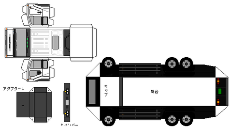 big thunmb-1995-cz--2