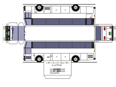 isuzu-5HD2-shd-5-1990