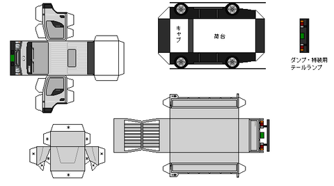 4th-titan-n1-1-2000S