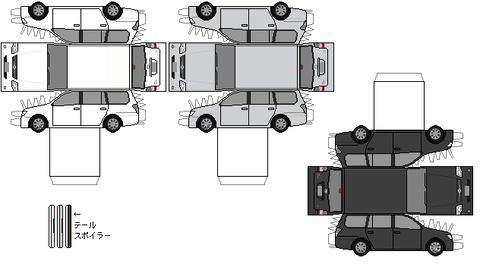 140corolla-fielder-xaero-1