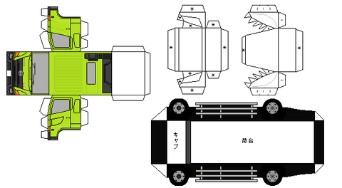 6-renpro-fg-2016--export3