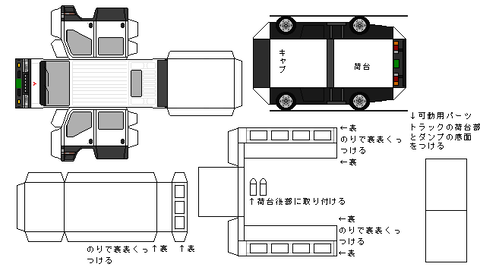 6th-canter-n1d-3-1999