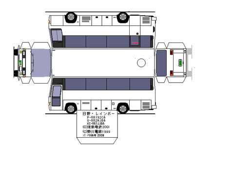 ｒｊ－１8 -hidekker