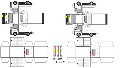 s200-hijet-truck-1999-panelvan