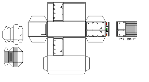 標準キャブ冷凍バンセミロング・ドア付-h
